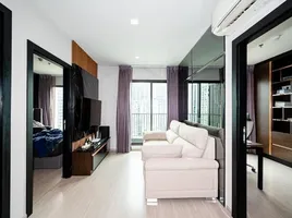 1 Bedroom Condo for sale at Life Asoke Rama 9, Makkasan, Ratchathewi