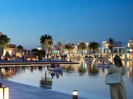 5 Schlafzimmer Villa zu verkaufen im Santorini, DAMAC Lagoons, Dubai, Vereinigte Arabische Emirate