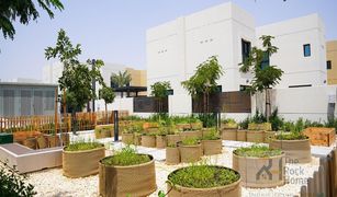 Al Raqaib 2, अजमान Sharjah Sustainable City में 4 बेडरूम टाउनहाउस बिक्री के लिए