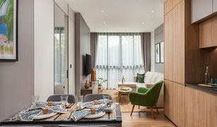 1 chambre Condominium a vendre à Choeng Thale, Phuket Layan Green Park Phase 1