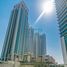 1 Bedroom Apartment for sale at Ocean Terrace, Marina Square, Al Reem Island