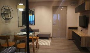 1 chambre Condominium a vendre à Bang Kraso, Nonthaburi The Politan Rive