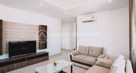 Modern Penthouse For Rent in Chamkarmon Area中可用单位