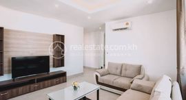 Modern Penthouse For Rent in Chamkarmon Area에서 사용 가능한 장치