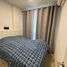 1 Schlafzimmer Appartement zu verkaufen im BRIXTON Pet and Play Sukhumvit 107, Bang Na