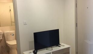 1 Bedroom Condo for sale in Phra Khanong, Bangkok Life Sukhumvit 48