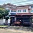 4 спален Дом на продажу в Baan Jirathip Nuanchan, Nuan Chan, Буенг Кум
