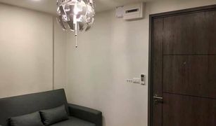 曼谷 Sam Sen Nai Metro Luxe Rose Gold Phaholyothin - Sutthisan 1 卧室 公寓 售 