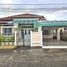 4 Bedroom House for rent at Phuket Villa Suanluang, Wichit, Phuket Town, Phuket