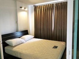 1 спален Кондо в аренду в D Condo Onnut-Suvarnabhumi, Lat Krabang, Лат Крабанг