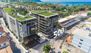 3 chambres Condominium a vendre à Karon, Phuket VIP Kata Condominium 1