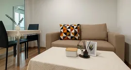 Available Units at Regent Orchid Sukhumvit 101