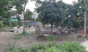 Земельный участок, N/A на продажу в Bueng Nam Rak, Патумтани Narisra 