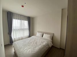 1 Bedroom Condo for rent at NIA By Sansiri, Phra Khanong Nuea