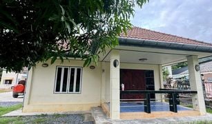 ขายบ้านเดี่ยว 2 ห้องนอน ใน กมลา, ภูเก็ต 