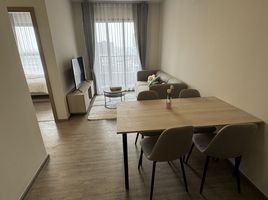 2 Bedroom Apartment for rent at NIA By Sansiri, Phra Khanong Nuea