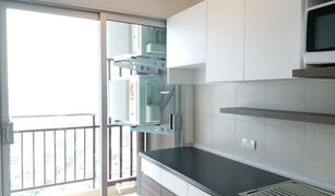 1 Bedroom Condo for sale in Bang Sue, Bangkok Supalai Veranda Ratchavipha - Prachachuen