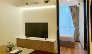 1 Bedroom Condo for sale in Thanon Phet Buri, Bangkok Wish Signature Midtown Siam