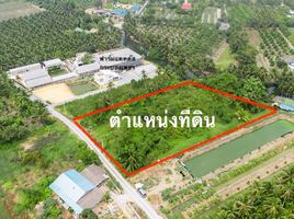  Grundstück zu verkaufen in Sam Phran, Nakhon Pathom, Bang Chang, Sam Phran, Nakhon Pathom