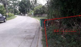 N/A Land for sale in Sam Khwai Phueak, Nakhon Pathom 