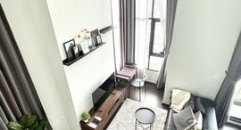 Available Units at C Ekkamai