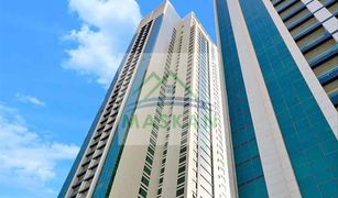 2 Bedrooms Apartment for sale in Marina Square, Abu Dhabi Marina Blue Tower