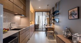 Available Units at Noble Ploenchit
