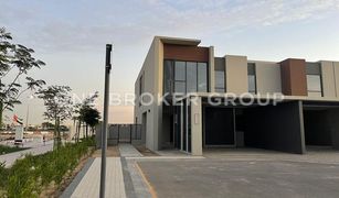 4 Bedrooms Townhouse for sale in Reem Community, Dubai Cherrywoods