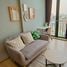 1 Bedroom Condo for rent at Kawa Haus, Phra Khanong Nuea
