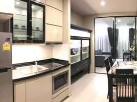 1 Schlafzimmer Appartement zu vermieten im Noble Ploenchit, Lumphini