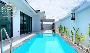 3 chambres Maison a vendre à Hin Lek Fai, Hua Hin Avatar Manor