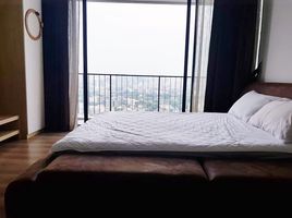 Studio Condo for sale at The Issara Ladprao, Chomphon