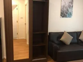 1 Schlafzimmer Wohnung zu vermieten im Lumpini Place Bangna Km.3, Bang Na