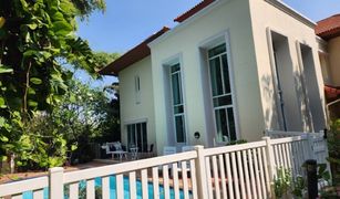 4 Bedrooms House for sale in Bang Talat, Nonthaburi Nichada Premier Place 1