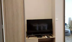 1 Schlafzimmer Wohnung zu verkaufen in Bang Chak, Bangkok Whizdom Essence