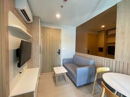 1 спален Кондо в аренду в Nue Connex Condo Donmuang, Sanam Bin, Дон Муеанг