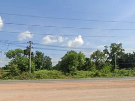  Land for sale in Chaiyaphum, Ban Khwao, Ban Khwao, Chaiyaphum