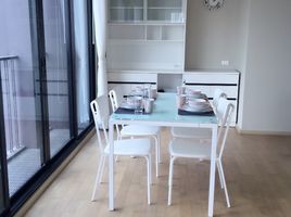 1 Bedroom Condo for rent at Noble Reveal, Phra Khanong Nuea