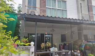 3 Bedrooms Townhouse for sale in Dokmai, Bangkok Nara Town