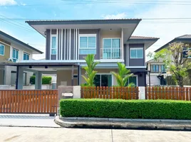 4 Schlafzimmer Villa zu verkaufen im Saransiri Kohkaew, Ko Kaeo