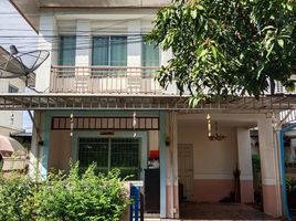 3 Schlafzimmer Haus zu verkaufen im Promptpat Ramintra 2, Sam Wa Tawan Tok, Khlong Sam Wa
