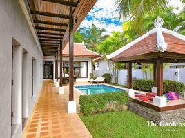 2 Schlafzimmer Villa zu vermieten im The Gardens by Vichara, Choeng Thale, Thalang, Phuket