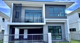 Available Units at Supalai Lake Ville Phuket