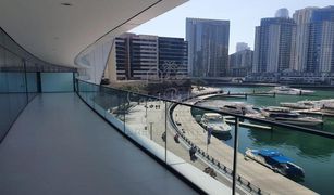 2 Bedrooms Apartment for sale in , Dubai Vida Residences Dubai Marina