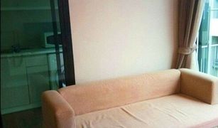 Кондо, 2 спальни на продажу в Min Buri, Бангкок Esta Bliss Condo
