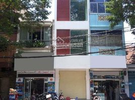 Studio Haus zu verkaufen in District 3, Ho Chi Minh City, Ward 13
