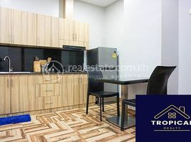 1 Bedroom Apartment for rent at 1 Bedroom Apartment In Toul Svay Prey, Tuol Svay Prey Ti Muoy, Chamkar Mon