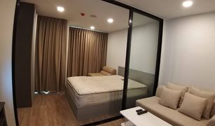 1 Schlafzimmer Wohnung zu verkaufen in Chomphon, Bangkok Atmoz Ladphrao 15