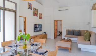 3 Bedrooms Villa for sale in Bo Phut, Koh Samui 