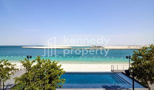 4 Bedrooms Apartment for sale in Makers District, Abu Dhabi Pixel